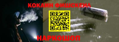сатива Балаково