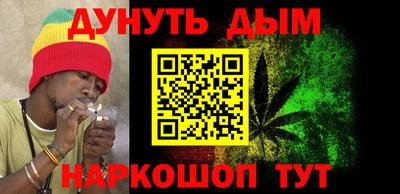 мефедрон Балашиха