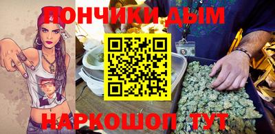 дистиллят марихуана Балахна