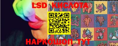 мефедрон Балашиха