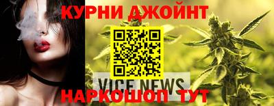 сатива Балаково