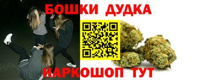 сатива Балаково