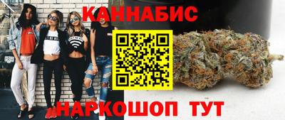 мефедрон Балашиха