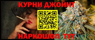 сатива Балаково