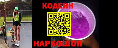 мефедрон Балашиха