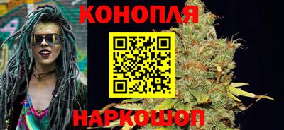 мефедрон Балашиха