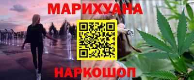 мефедрон Балашиха