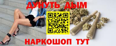 сатива Балаково
