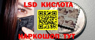 дистиллят марихуана Балахна