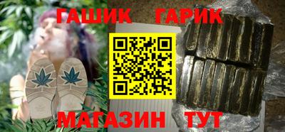 дистиллят марихуана Балахна