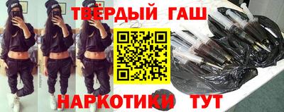 мефедрон Балашиха