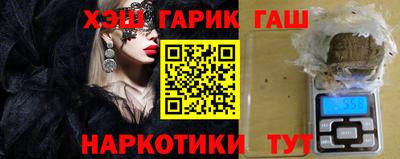 дистиллят марихуана Балахна