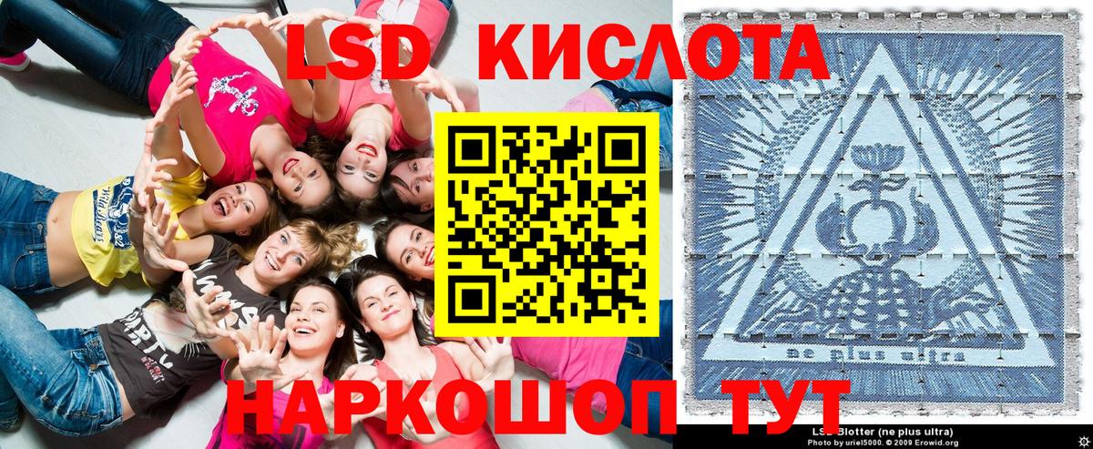 Богородск  Марки N-bome 1500мкг  Вход с VPN  купить закладку  Марки N-bome 1500мкг 